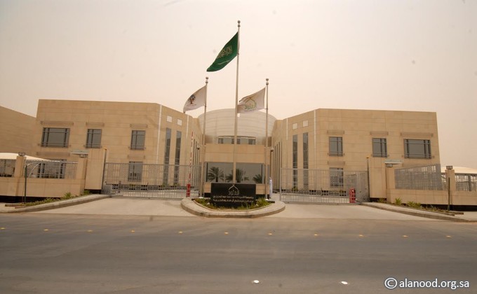 مؤسسة العنود تدشن مجموعة برامج ومبادرات تنموية احتفاءً بيوم الوطن الـ 84 مؤسسة العنود تدشن مجموعة برامج ومبادرات تنموية احتفاءً بيوم الوطن الـ 84